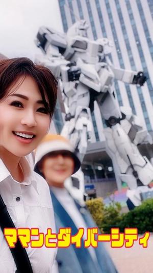 冬木 舞の写メ日記｜プレジデントクラブ 吉原高級店ソープ