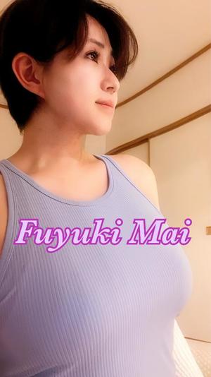 冬木 舞の写メ日記｜プレジデントクラブ 吉原高級店ソープ