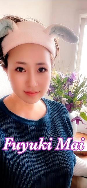 冬木 舞の写メ日記｜プレジデントクラブ 吉原高級店ソープ