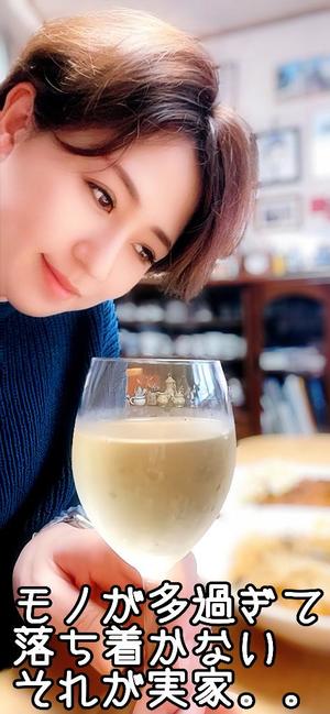 冬木 舞の写メ日記｜プレジデントクラブ 吉原高級店ソープ
