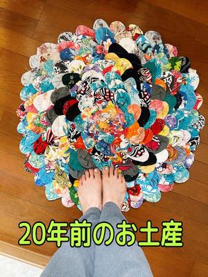 冬木 舞の写メ日記｜プレジデントクラブ 吉原高級店ソープ
