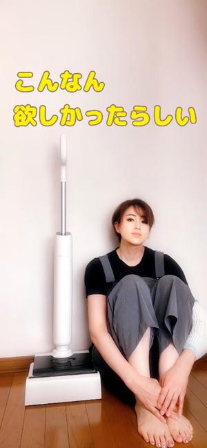 冬木 舞の写メ日記｜プレジデントクラブ 吉原高級店ソープ