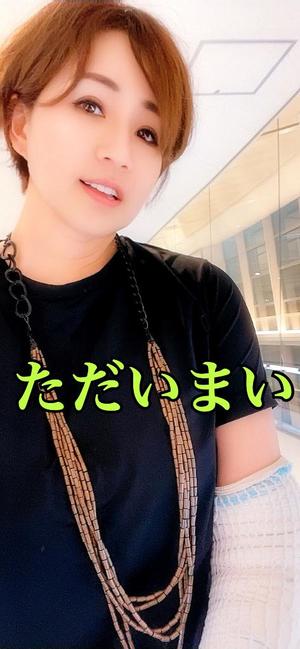 冬木 舞の写メ日記｜プレジデントクラブ 吉原高級店ソープ