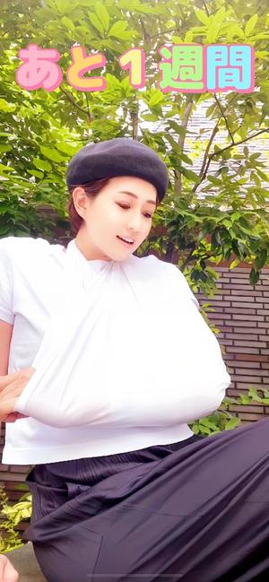 冬木 舞の写メ日記｜プレジデントクラブ 吉原高級店ソープ