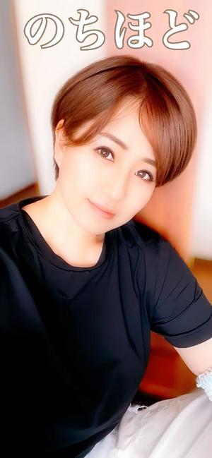 冬木 舞の写メ日記｜プレジデントクラブ 吉原高級店ソープ