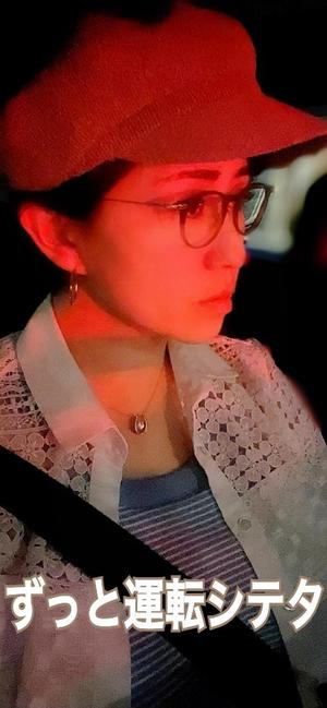 冬木 舞の写メ日記｜プレジデントクラブ 吉原高級店ソープ