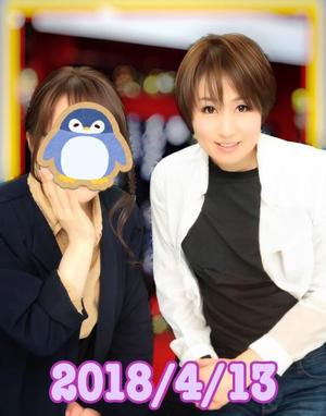 冬木 舞の写メ日記｜プレジデントクラブ 吉原高級店ソープ