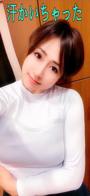 冬木 舞の写メ日記｜プレジデントクラブ 吉原高級店ソープ