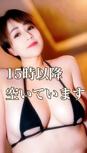 冬木 舞の写メ日記｜プレジデントクラブ 吉原高級店ソープ