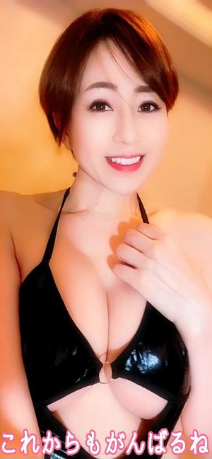 冬木 舞の写メ日記｜プレジデントクラブ 吉原高級店ソープ