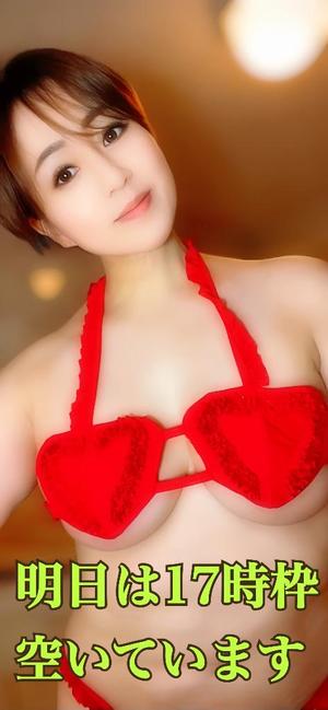 冬木 舞の写メ日記｜プレジデントクラブ 吉原高級店ソープ
