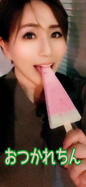 冬木 舞の写メ日記｜プレジデントクラブ 吉原高級店ソープ