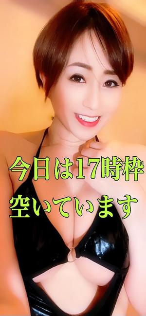 冬木 舞の写メ日記｜プレジデントクラブ 吉原高級店ソープ