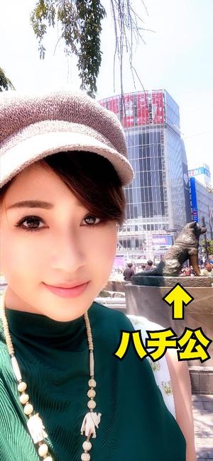 冬木 舞の写メ日記｜プレジデントクラブ 吉原高級店ソープ
