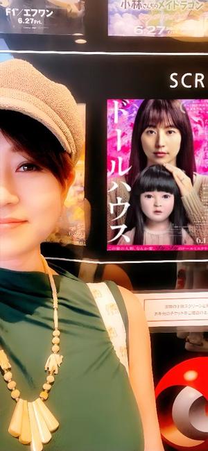 冬木 舞の写メ日記｜プレジデントクラブ 吉原高級店ソープ