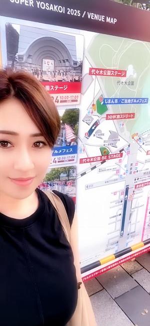 冬木 舞の写メ日記｜プレジデントクラブ 吉原高級店ソープ