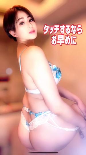 冬木 舞の写メ日記｜プレジデントクラブ 吉原高級店ソープ