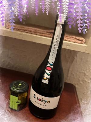 倉本の写メ日記｜プレジデントクラブ 吉原高級店ソープ
