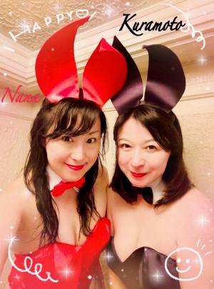 倉本の写メ日記｜プレジデントクラブ 吉原高級店ソープ