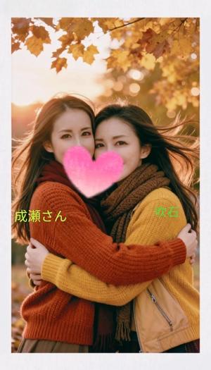 吹石里香の写メ日記｜プレジデントクラブ 吉原高級店ソープ