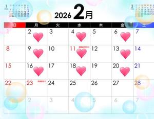 吹石里香の写メ日記｜プレジデントクラブ 吉原高級店ソープ