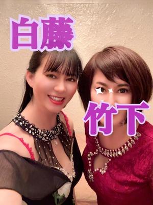 竹下夢路の写メ日記｜プレジデントクラブ 吉原高級店ソープ