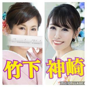 竹下夢路の写メ日記｜プレジデントクラブ 吉原高級店ソープ