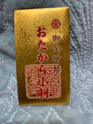 竹下夢路の写メ日記｜プレジデントクラブ 吉原高級店ソープ