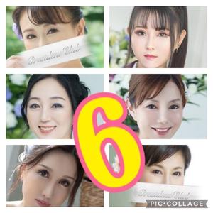 竹下夢路の写メ日記｜プレジデントクラブ 吉原高級店ソープ