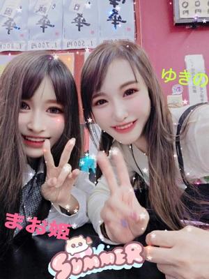 深田雪乃の写メ日記｜プレジデントクラブ 吉原高級店ソープ