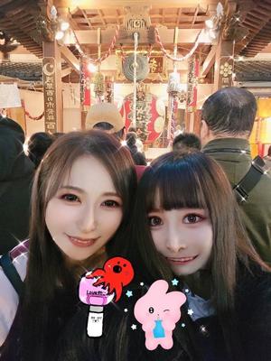 深田雪乃の写メ日記｜プレジデントクラブ 吉原高級店ソープ