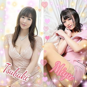 安達みゆの写メ日記｜プレジデントクラブ 吉原高級店ソープ