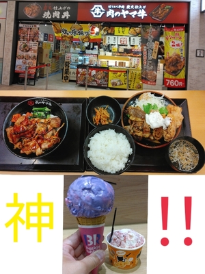 安達みゆの写メ日記｜プレジデントクラブ 吉原高級店ソープ