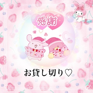 神崎あかりの写メ日記｜プレジデントクラブ 吉原高級店ソープ
