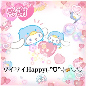 神崎あかりの写メ日記｜プレジデントクラブ 吉原高級店ソープ