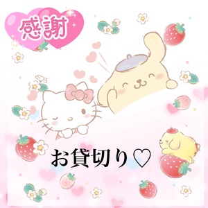 神崎あかりの写メ日記｜プレジデントクラブ 吉原高級店ソープ