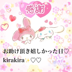 神崎あかりの写メ日記｜プレジデントクラブ 吉原高級店ソープ