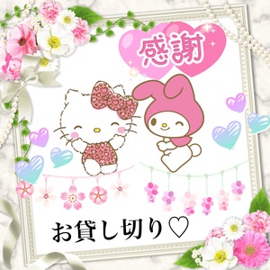 神崎あかりの写メ日記｜プレジデントクラブ 吉原高級店ソープ