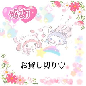 神崎あかりの写メ日記｜プレジデントクラブ 吉原高級店ソープ