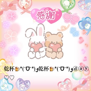 神崎あかりの写メ日記｜プレジデントクラブ 吉原高級店ソープ
