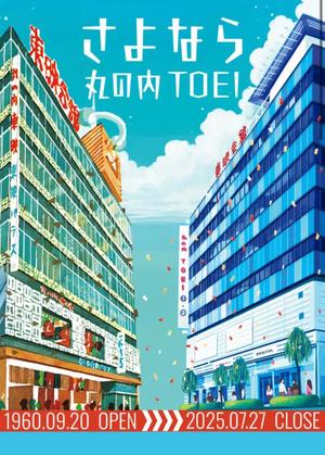 松嶋那々の写メ日記｜プレジデントクラブ 吉原高級店ソープ
