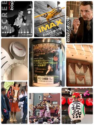 松嶋那々の写メ日記｜プレジデントクラブ 吉原高級店ソープ