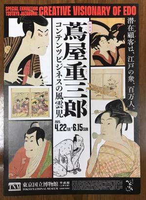 松嶋那々の写メ日記｜プレジデントクラブ 吉原高級店ソープ