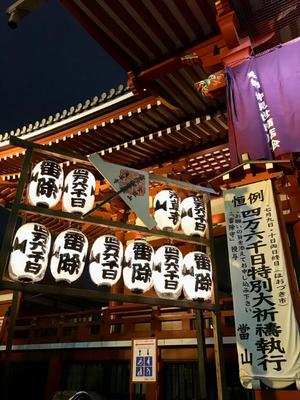 松嶋那々の写メ日記｜プレジデントクラブ 吉原高級店ソープ
