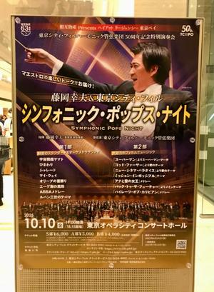 松嶋那々の写メ日記|プレジデントクラブ 吉原高級店ソープ