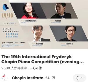 松嶋那々の写メ日記|プレジデントクラブ 吉原高級店ソープ