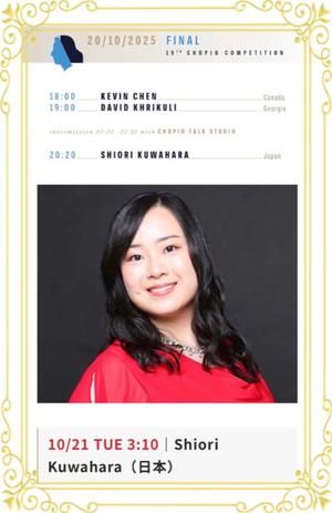 松嶋那々の写メ日記|プレジデントクラブ 吉原高級店ソープ