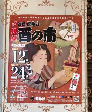 松嶋那々の写メ日記｜プレジデントクラブ 吉原高級店ソープ