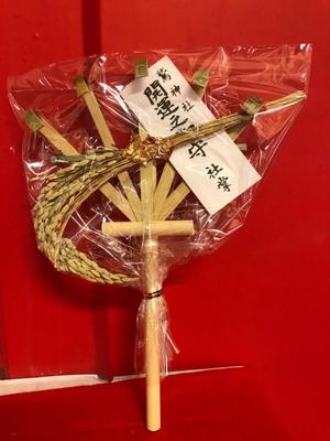 松嶋那々の写メ日記｜プレジデントクラブ 吉原高級店ソープ