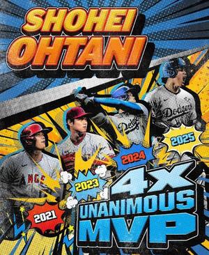 松嶋那々の写メ日記｜プレジデントクラブ 吉原高級店ソープ